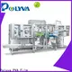 POLYVA detergent pod making machine wholesaler 1