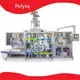 Professional Soluble Film Packaging Company 1