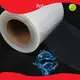 Water Soluble Shrink Wrap ≥1 Tons PVA Film Wholesale - POLYVA 1