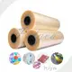 Dissolvable Plastic Agrochemical Water Soluble Film Wholesale - POLYVA-1 1