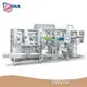 Water Soluble Packaging Guangdong PVA Packaging Machine Wholesale - POLYVA 1