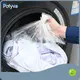 POLYVA Chemical Unit Dose Packaging Machine Sustainable Packaging Solutions 1