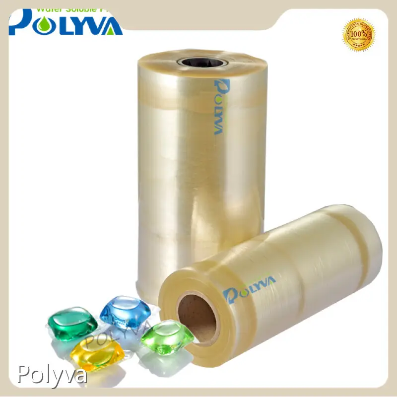 High-Performance PVA Film Manufacturer Company 1