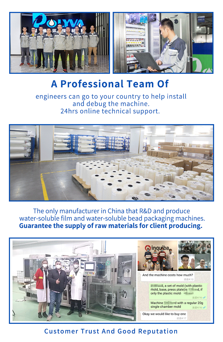 SPL-01 Lab Scale Manually Operation Type PVA Film Pod /Capsules Packing Machine---Polyva 17