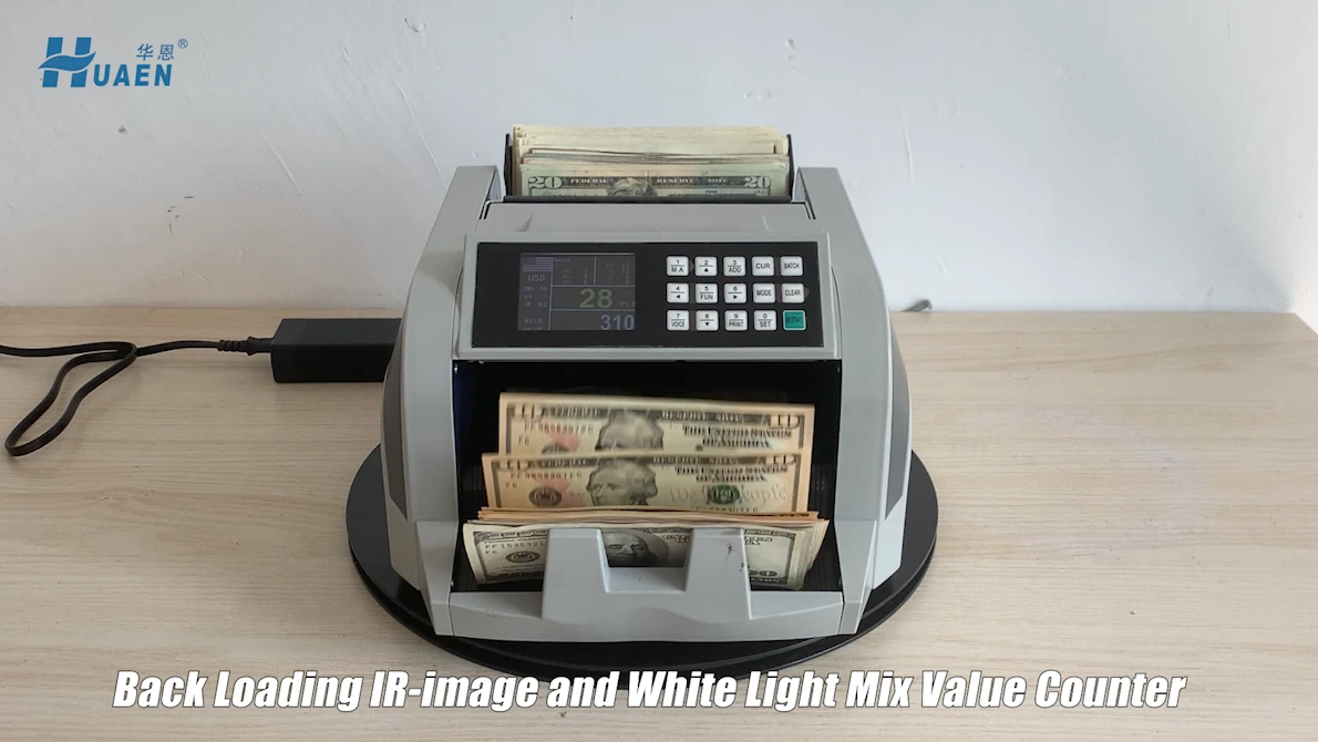 Best H-3600 Cash Counting Machine Products | HUAEN Company - HUAEN 1