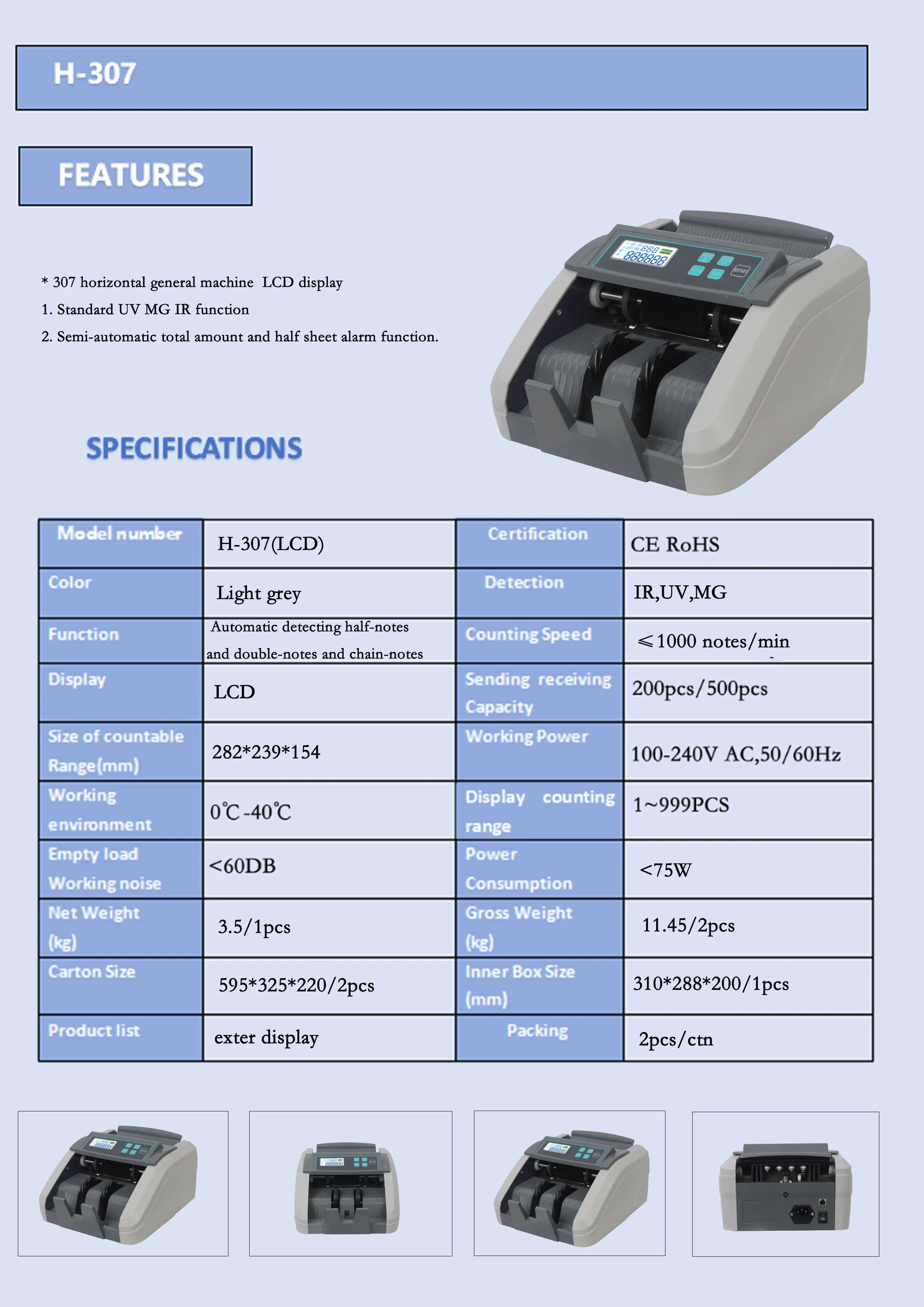 HUAEN | Top best money counter machine company 5
