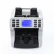 Top currency value counter supply | HUAEN 4