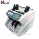 HUAEN | Quality money detector manufacturer 2