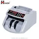 Hot selling currency counting machine price | HUAEN 2