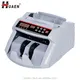 professional bill counter at Wholesale Prices | HUAEN 2