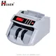 Professional multi currency money counter wholesale | HUAEN 2