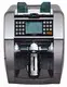 money detector at Wholesale Prices | HUAEN 6