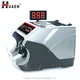 HUAEN | Best money counting machine company 4