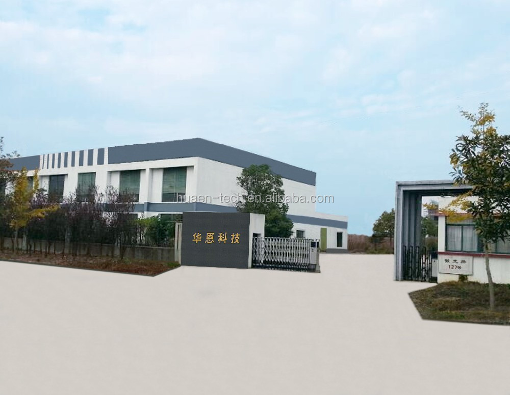 Commercial money counter supplier supply | HUAEN 16