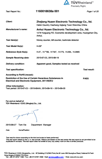 Commercial money counter supplier supply | HUAEN 22