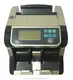 Custom money counter manufacturer supply Manufacturer | HUAEN 5