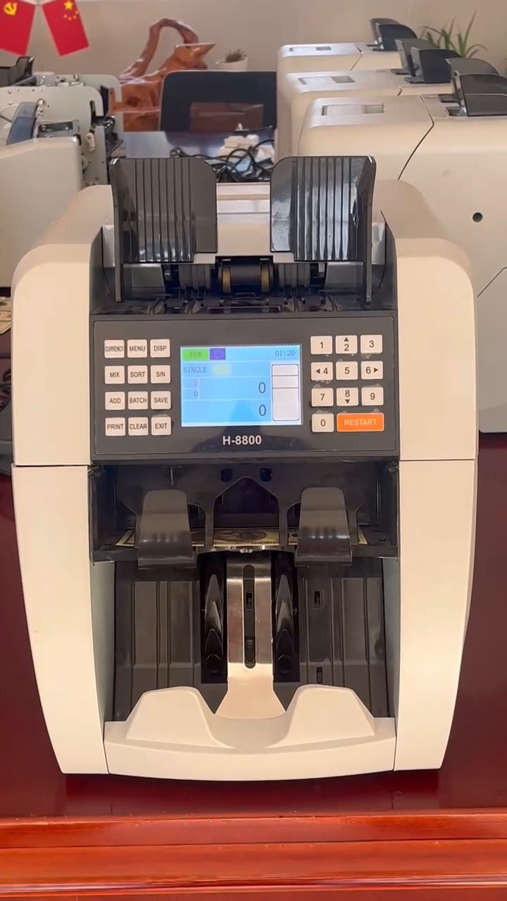 what is What to do when the machine is blocked? | HUAEN 1