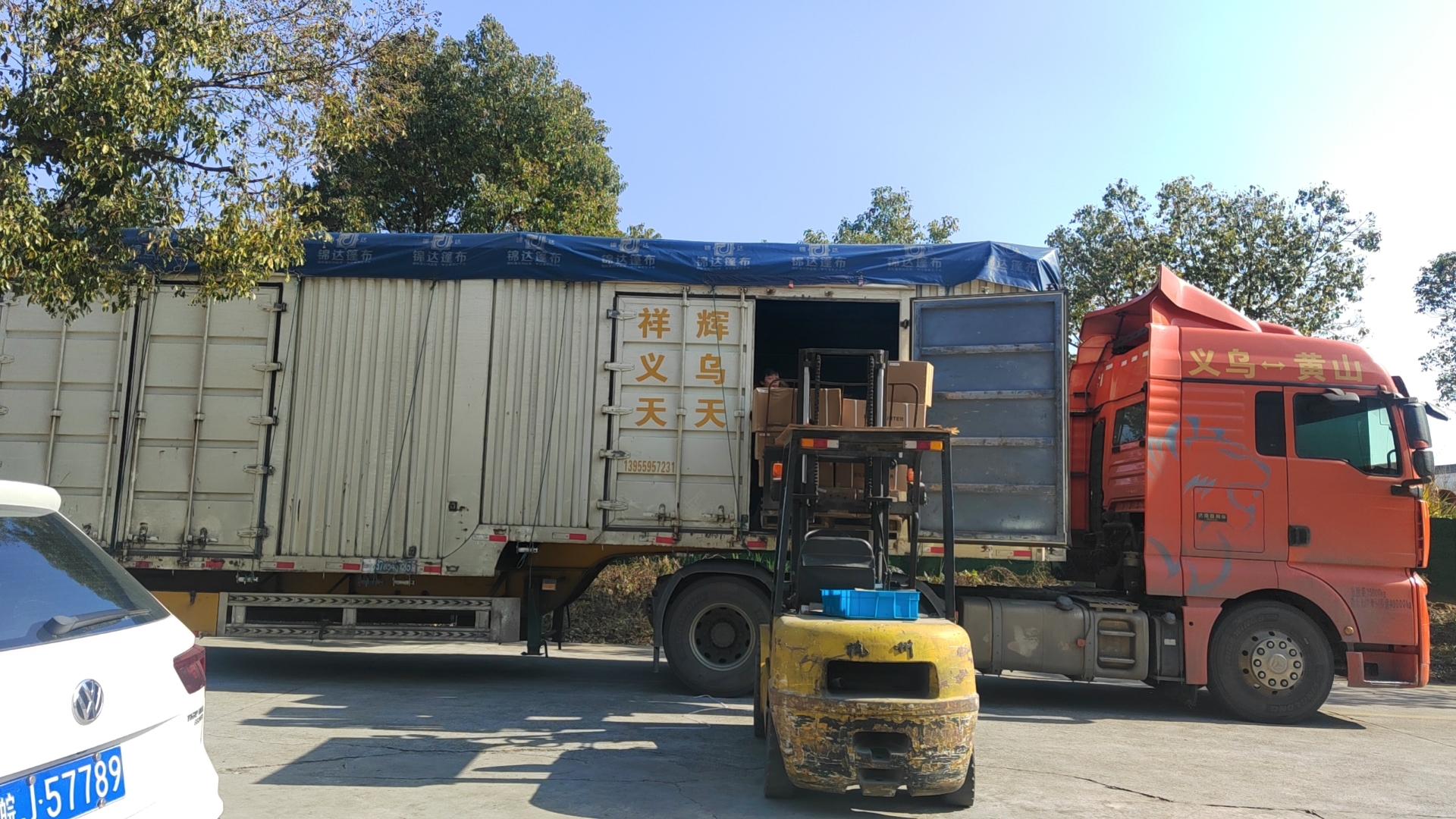 huaen-money-counting-machines-for-amazon-customers