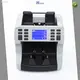 High-quality currency value counter maker | HUAEN 1