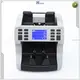 Custom bill value counter maker Manufacturer | HUAEN 1