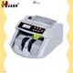 HUAEN | Professional money detector company 1