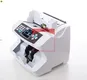 HUAEN | High-quality money detector for sale 1