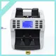 Quality mixed denomination currency value counter price | HUAEN 1