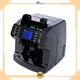 HUAEN | Commercial bill value counter supply 1