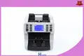 Customized mixed denomination currency value counter factory | HUAEN 1
