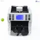 Top money value counter machine cost | HUAEN 1