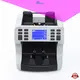 HUAEN | Bulk buy mix value cash counting machine factory 1