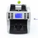 New money detector price | HUAEN 1