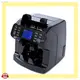 Custom mixed bill value counter supplier Manufacturer | HUAEN 1