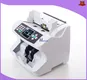 Commercial mix value note counting machine supply | HUAEN 1