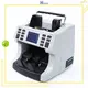 HUAEN | Bulk mix value counter factory price 1
