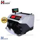 HUAEN | Hot selling money counter manufacturer manufacturer 1