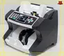 Custom counterfeit checking machine cost Manufacturer | HUAEN 1