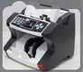 Hot selling counterfeit note detector maker | HUAEN 1