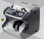 money scanner machine at Wholesale Prices | HUAEN 1