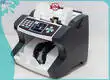 HUAEN | Bulk money counter that counts value maker 1