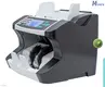 Custom mixed bill money counting machine maker Manufacturer | HUAEN 1