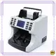 HUAEN | High-quality currency value counter price 1