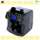 Custom mix value note counting machine company Manufacturer | HUAEN 1