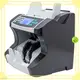 Custom currency note counting machine company Manufacturer | HUAEN 1