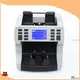 Latest money counter supplier vendor | HUAEN 1