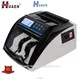 Bulk counterfeit note detector supplier | HUAEN 1