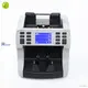 Commercial money counter manufacturer maker | HUAEN 1