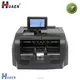 HUAEN | Top-rated money counter supplier factory 1