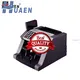 HUAEN | Bulk money counter manufacturer for sale 1