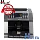 New cash counting machine manufacturers factory | HUAEN 1